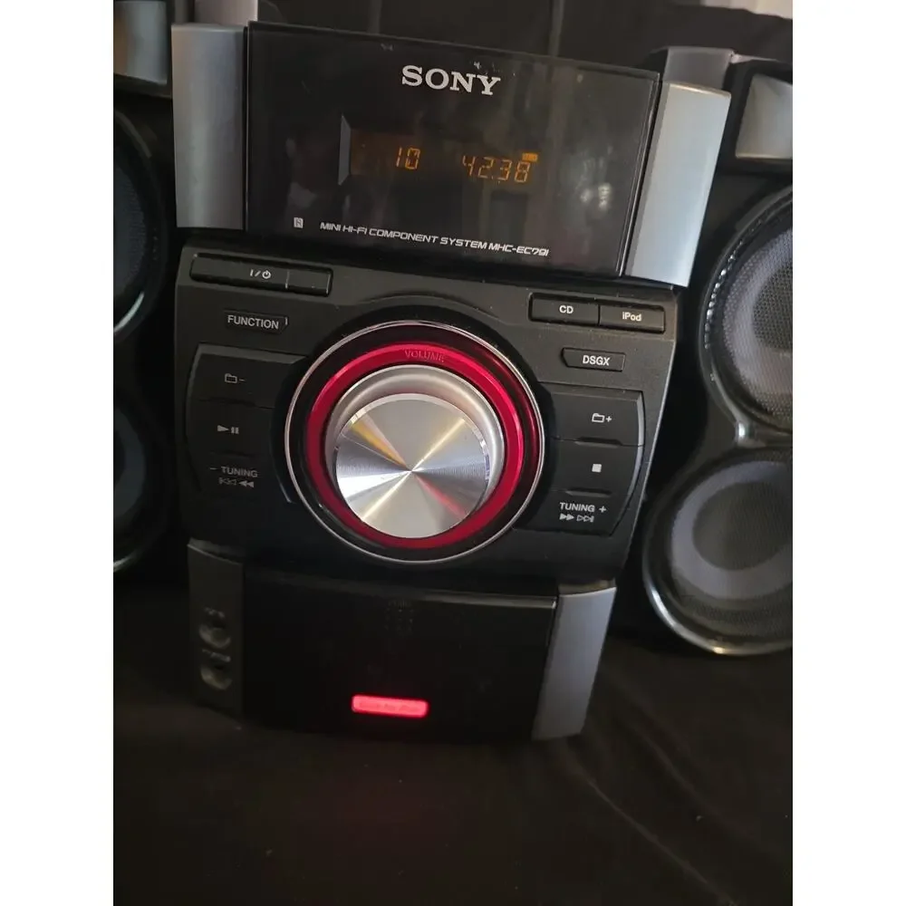 Sony mhc ec69i